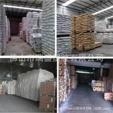 Ԫ  SEBS 늾| KY4320H 턩Ϟo