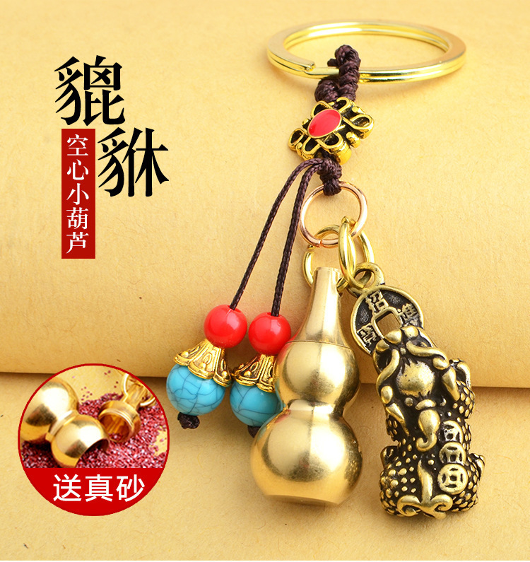 新链接描述图_08