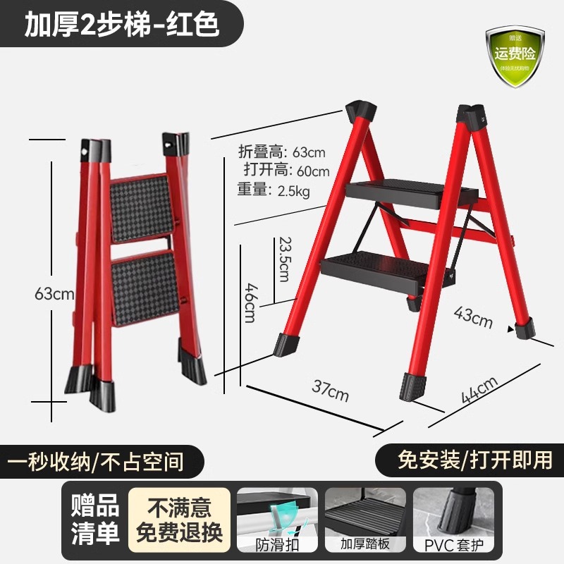 escalera doméstica plegable telescópico escalera interior multifuncional gruesa elevación de cinco pasos escalera de escalada