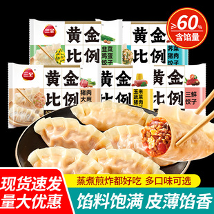 ���]��ȫ�i����[���400g�S�����������Ʒ��ʳ������ˮ�