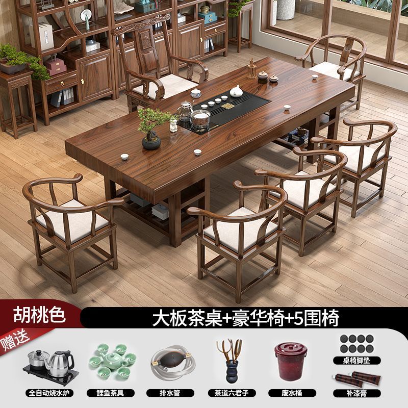 [수납석판모형] + 고급 공식모자 의자 1개 둘러싸는 의자 5개