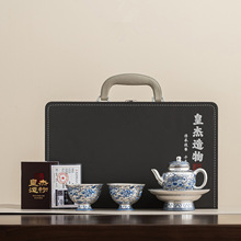 鎏银青花功夫茶具套装轻奢高档送长辈领导父母亲中秋生日结婚礼物