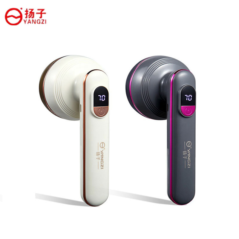 양지 헤어 볼 트리머 새로운 회전 날카로운 칼 그물 빠른 제거 헤어 볼 홈 볼 제거 유물