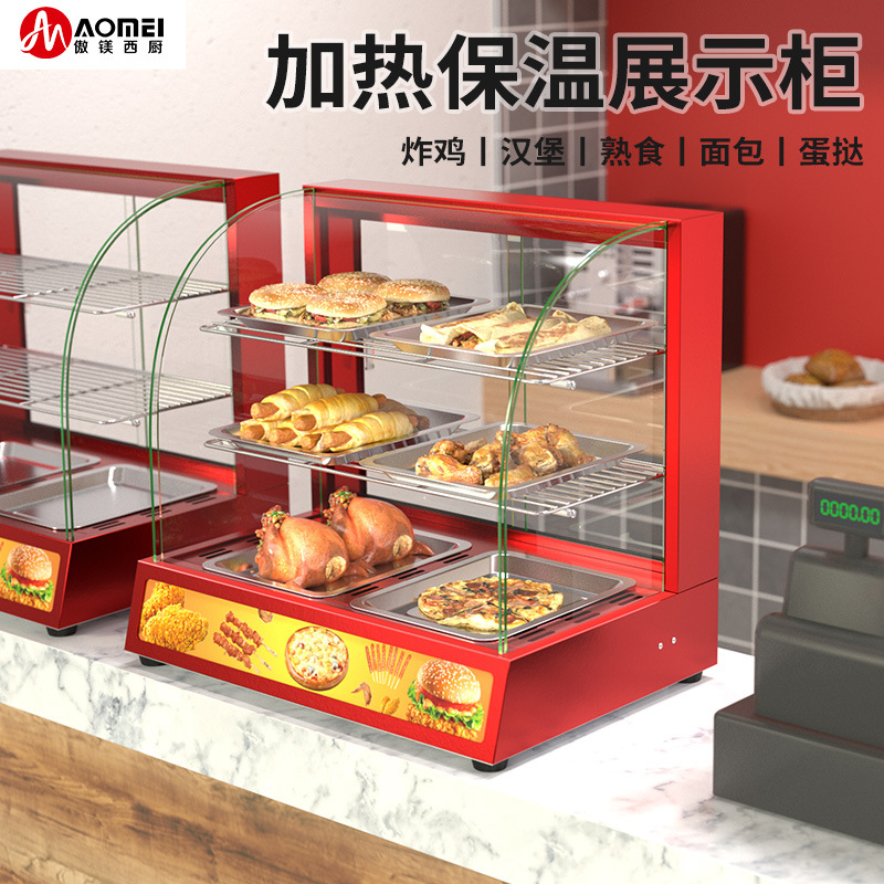 Red Curved Insulated Cabinet Commercial Fried Chicken Crispy Egg Tart Burger Heat Preservation Display Cabinet Cooked Food Constant Temperature Display Cabinet