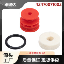 42470071002�û����ܷ��׼�������Stihl SG20 Backpack Sprayer