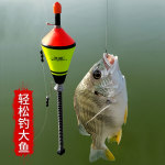 海御钓鱼自动钓鱼浮漂绑好鱼钩全套渔具装备鱼具钓鱼用品大全鱼漂