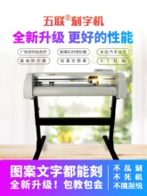 �V����֙C�߾��ȷ���Ĥ���֙C���๦����X���b�L�D�x���Ĵ��֙C