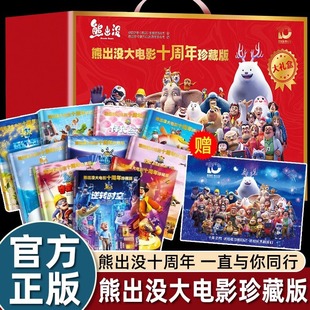 �Y���b10���ܳ��]���Ӱʮ������ذ����D�r���������B�h��