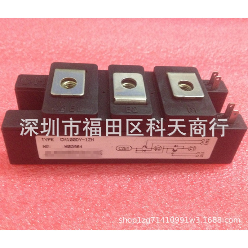全新 CM100DY-12H 现货 模块 MODULE 需要了解详情可以进店咨询