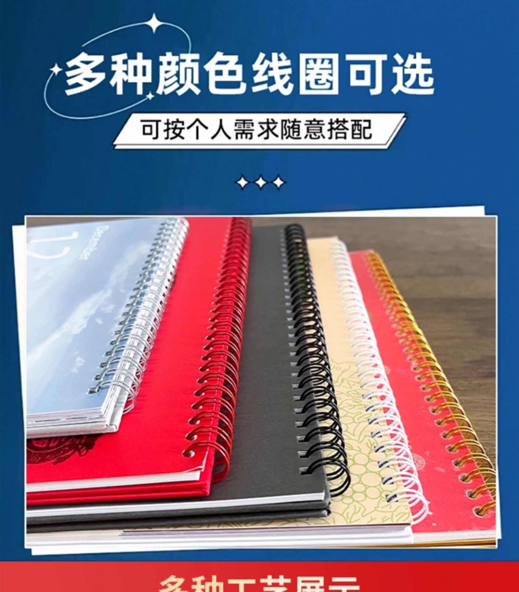 2026年台历详情页0908_015【28cm×