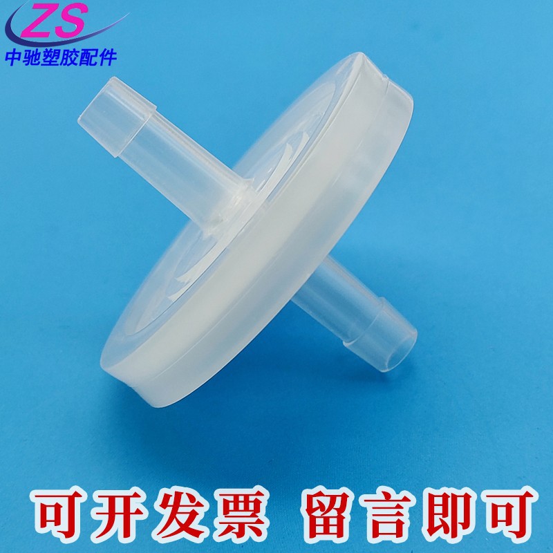 O1CN01neoFRh1pSvgfr90s5_!!1129