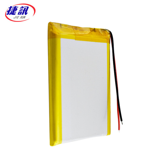 Unmatched Innovation Mini Power Bank 604060 704060 804060 Lithium Battery Large Capacity Singing Machine