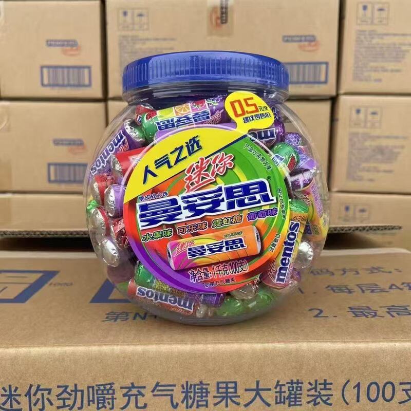 Mentos Mini Chewing Gum 100 Pieces Bucket Pack 1000g Mixed Flavors Mini Large Can Fruit Flavor Mentos Mini Chewing Gum 100 Pieces Bucket Pack 1000g Mixed Flavors Mini Large Can Fruit Flavor