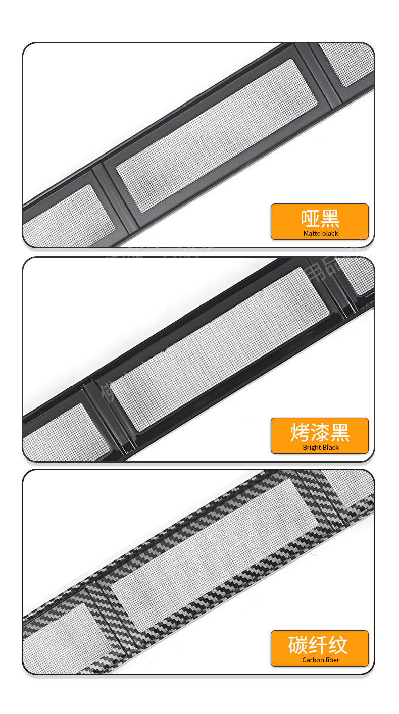Suitable for Audi Q5L car insect net front face net special modified decorative strip auto parts