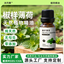 ӡ���M�ڼ���Ȼ���Ɇη����͸ߝ��ֲ����ȡ��������޹����ԭ��