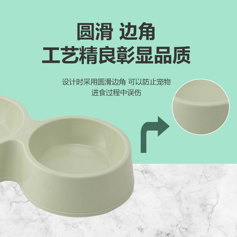 Tazón para mascotas tazón doble engrosado antideslizante resistente a los mordiscos Tazón para mascotas Tazón de comida para mascotas tazón de gato tazón de perro tazón de comida para gatos para mascotas tazón de comida para perros