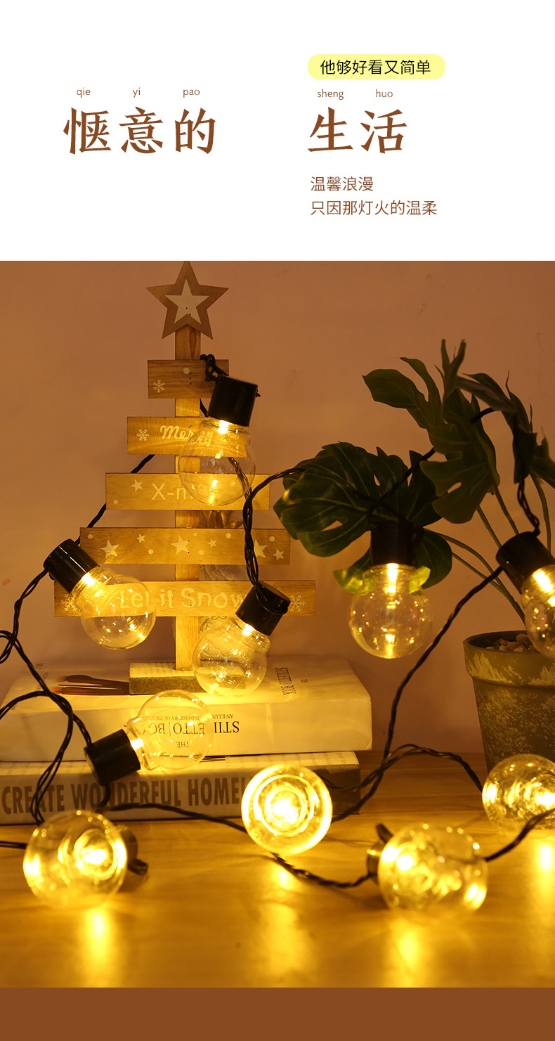 674517846662da531cbe6-3325-45b