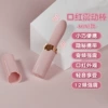 Lipstick Mini (antibacterial)