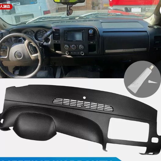 Крышка капсулы подходит для 07-13 Silverado LS/LT Sierra SL/SLE