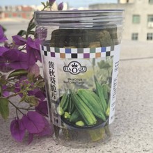 ̨��HAOQU�S�����Ƭ��ʳţ�⿧�ζ90g�M�����e��ʳ�k����ʳƷ