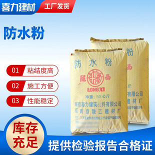 ���B��ˮ��ɰ�{���l��ֹˮ�๤�̝Bˮˮ���ЙC���賱����ˮ��ɰ�{