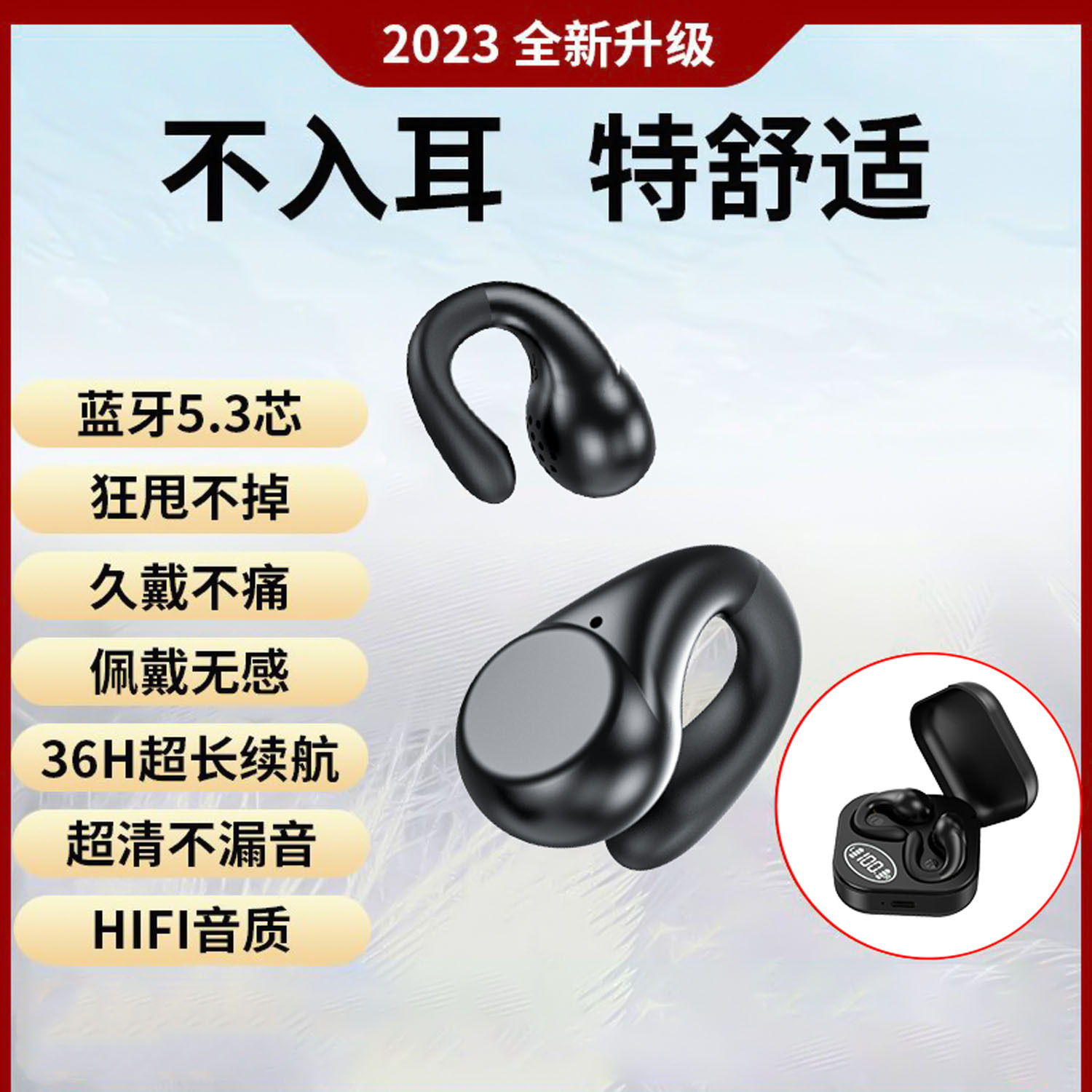 No-en-oído auricular inalámbrico Bluetooth deportes binaural mini invisible oído-montado deportes ultra-larga espera fábrica al por mayor