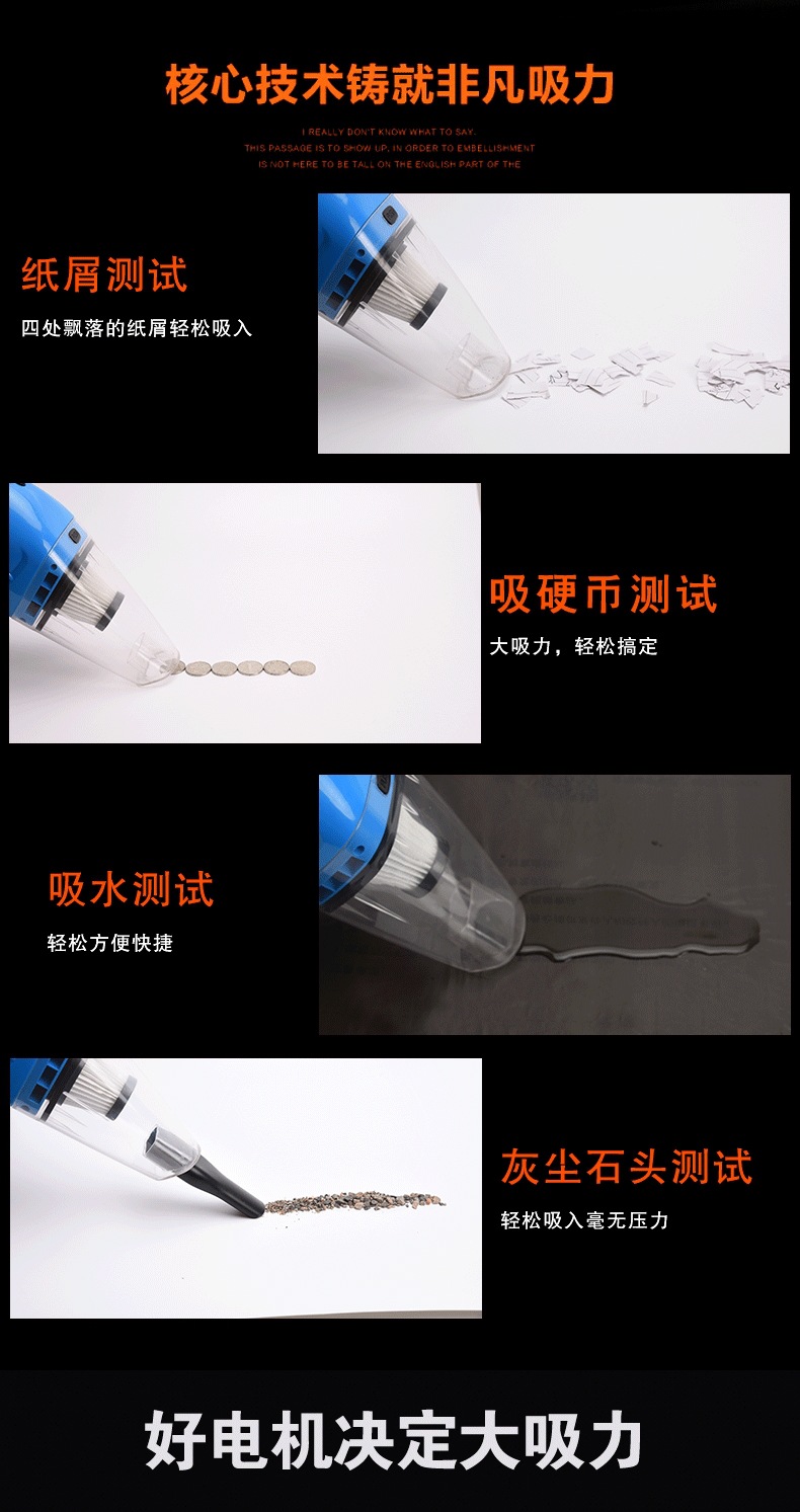 Suitable for Car-Mounted 60W 120W High-Power Car Portable Wet and Dry Car Vacuum Cleaner