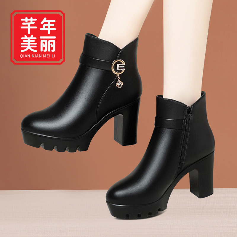 Thick Bottom Waterproof Platform Comfortable New High Heel Martin Boots Round Toe Thick Heel Leather Boots Autumn and Winter fleece-lined Middle-aged Mother Short Boots