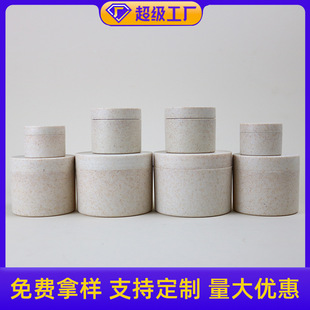 ����Դ�^���SС���ն��h����ֱ�A��˪ƿע����˪��200g������Ĥƿ