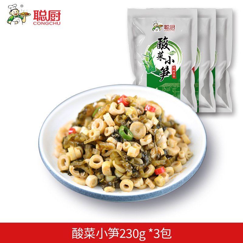 [핫아이템] 콩추절임배추와 죽순 230g [3팩]