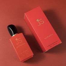 С������ARMANֿ��Ůʿ��ˮ��ɫ�ջ�����Ů�˵���ˮ���³־�100ml