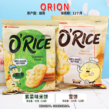 Խ���M��ORION�ϲ�ζ���95gѩ�129g��ʳƷ��ͥ�k�������e��ʳ