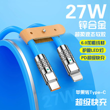 6.0�ּ��~27W�\�Ͻ��֙C�������m���O���A���늾�PD�����C�;�