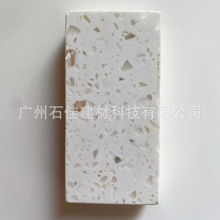 亚克力花纹板外贸出口树脂板仿大理石人造石颗粒弧形人造石台面