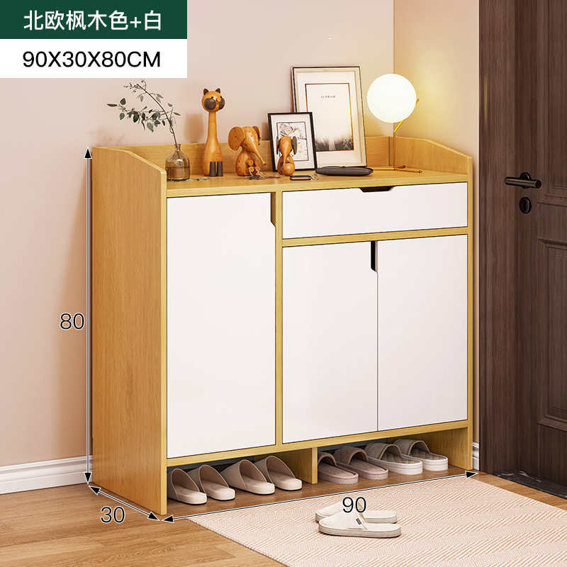 노르딕 메이플 + 웜화이트 싱글드로 90CM-1x1x1cm-조립