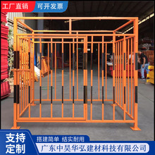 �������o�ｨ�B���ذ�ȫ����������������һ�����������o��