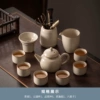 Teapot, set, for 6 cups, 10 pieces