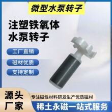 �D���~�׳�ˮ�Ý�ˮ�����ֱ����ˮ�ßoˢ늙C���I�D��