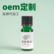 �����N����Ȇη����ͷ���������Ժ�o�w���ư�Ħoem�����η�����