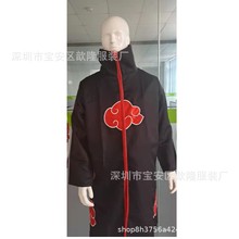 �羳�¿� ��Ӱ���ߕԽM��ϵ�� ��Ů���e�r�����L Cosplay������߅