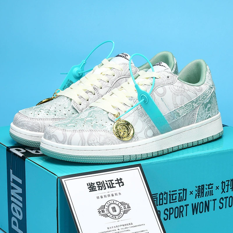 оригинальные кроссовки Dunk Dragon Year Limited Shoes - Panda, Dragon Head, цвет мумии