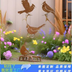 クロスボーダー爆発アイアンアート錆鳥庭の装飾クリエイティブプラグイン装飾品屋外装飾金属工芸品
