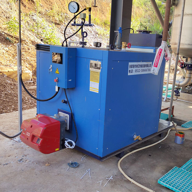 超低氮0.5T燃气蒸汽发生器 化工污水处理蒸汽发生器 MVR蒸发器