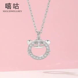 耳钉;项链;戒指