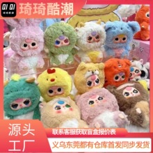 �����ֻ�������ʮ����Фë��ϵ��ä�пɰ�����Ȥζ�ְ쳱��ڹҼ�
