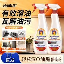 ���ۃ�N���M���䷽���u�N��ȥ���ۿ��Ǐ��������坍ȥ���坍��