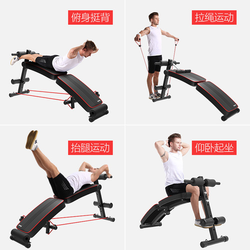 Folding supine board for men, multifunctional abdominal muscle board for women, abdominal exercise aid, sit-ups, fitness equipment for home use