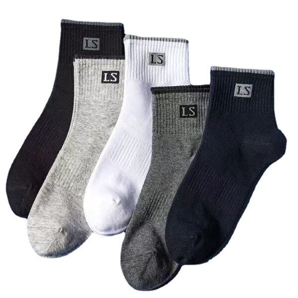Men's demi-season breathable brand basketball sports socks for…