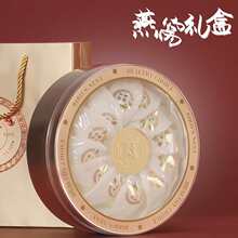 �¿����C���b��100��250���b��C�Y�Ѓ�đ��͸���ЈA�пպ���