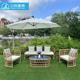 Southeast Asia Outdoor Furniture Courtyard B&B Villa Resort Rattan Bamboo Sofa Outdoor Waterproof Sun Protection Rattan Chair Coffee Table